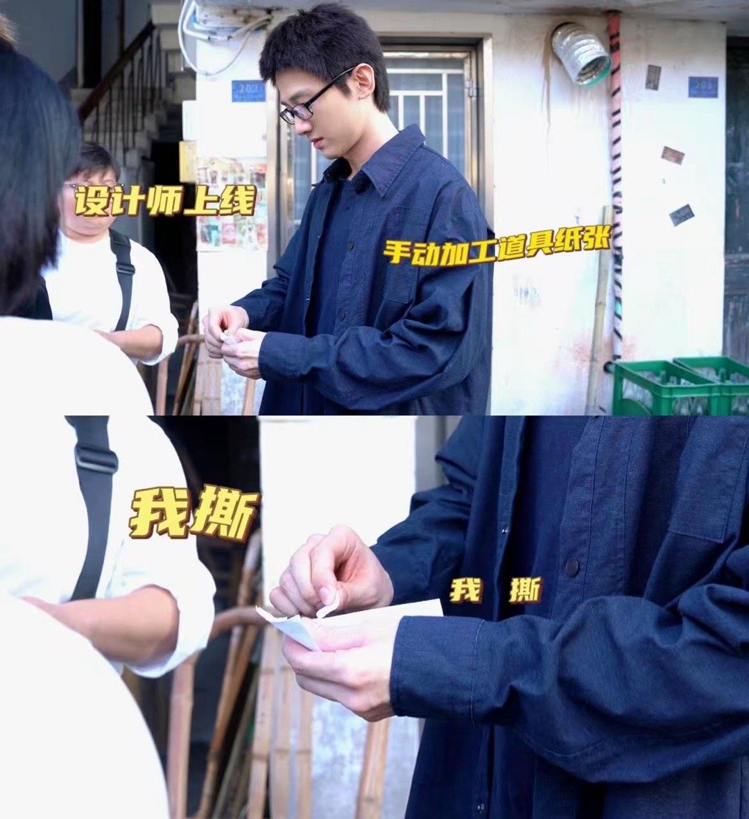 白敬亭新剧撞脸蒙奇奇网剧正当防卫 李沐风的遭遇太揪心！白敬亭这角色从巅峰到低谷，