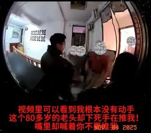 上海恶邻殴打女子后续：警察来了仍敢动手，房子不住了坚决不和解

