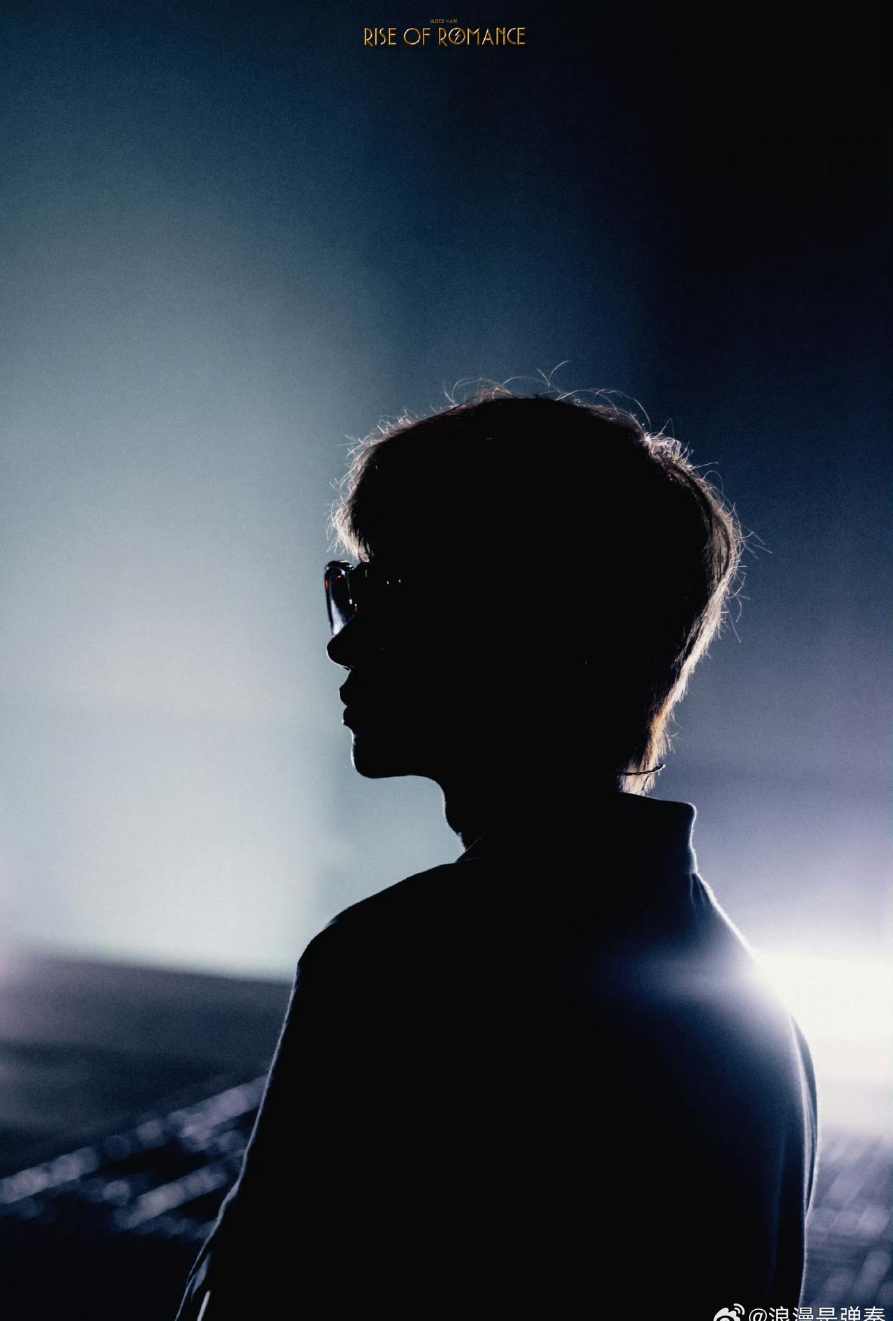 又能怎 汪苏泷的冷笑话水平越来越高了，每次都能精准戳中笑点，让人忍不住跟着笑。 