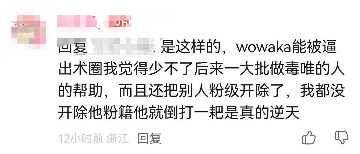 【】是你们cdw当年干的吗？ ​​​
