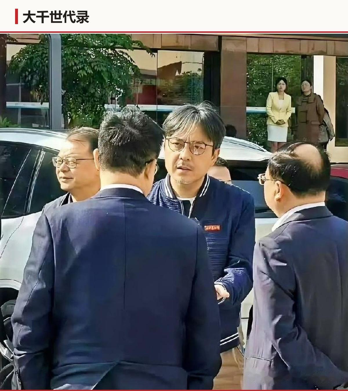 汪涵的副厅级挂在政协，台里的职务另算，这两笔账一直有人算混。