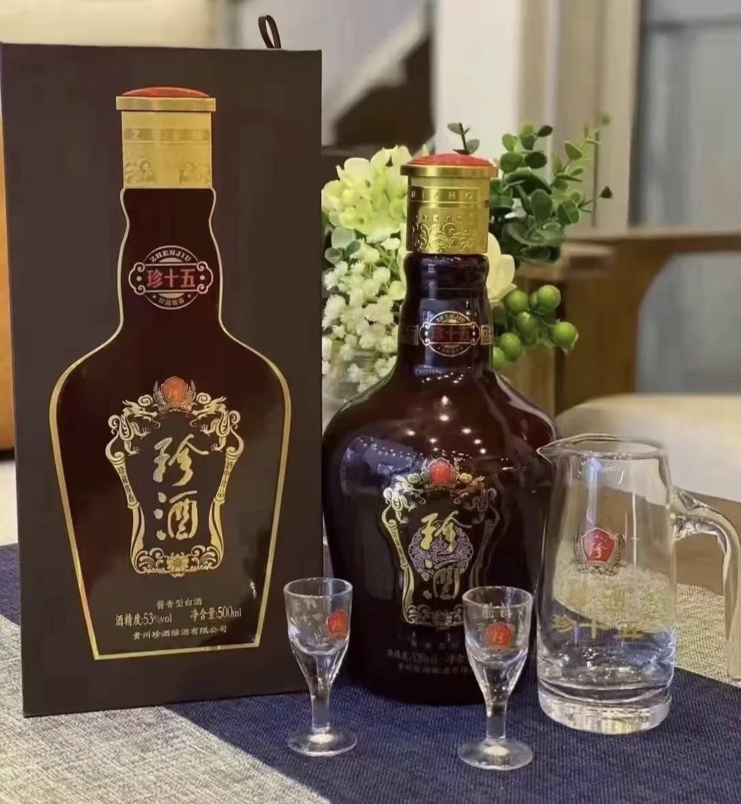 “国酒茅台”从高点降价700元，曾经一瓶难求的“硬通货”如今为啥不好卖了

其中