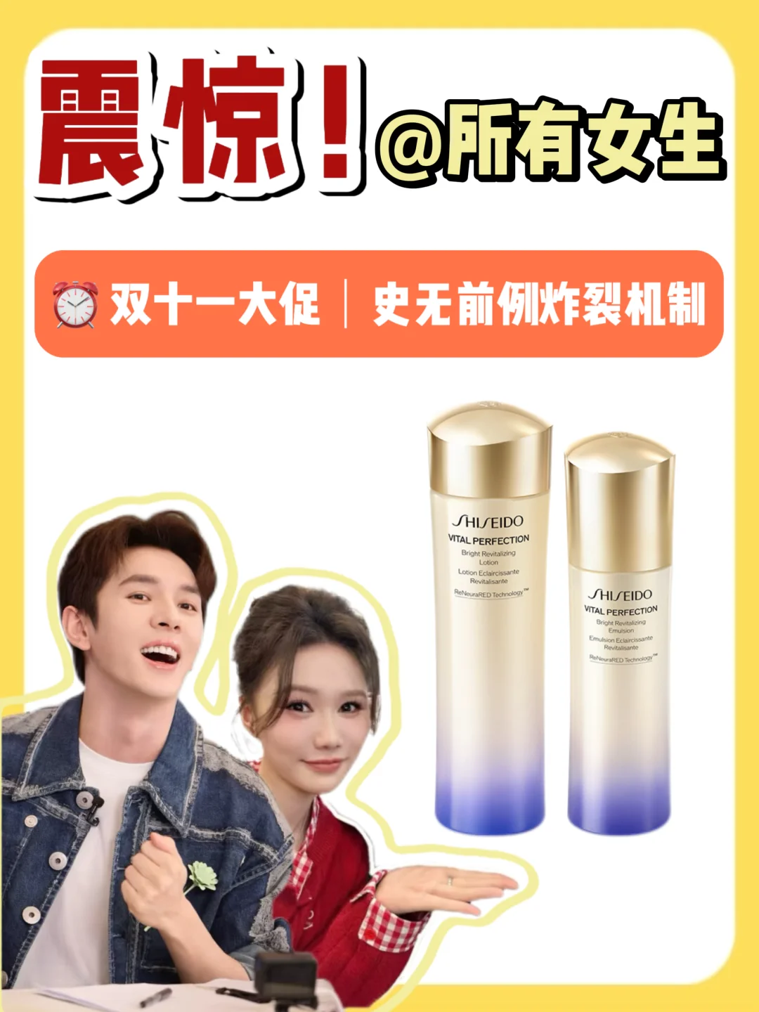 这就是为什么没出现第二个李佳琦的原因....