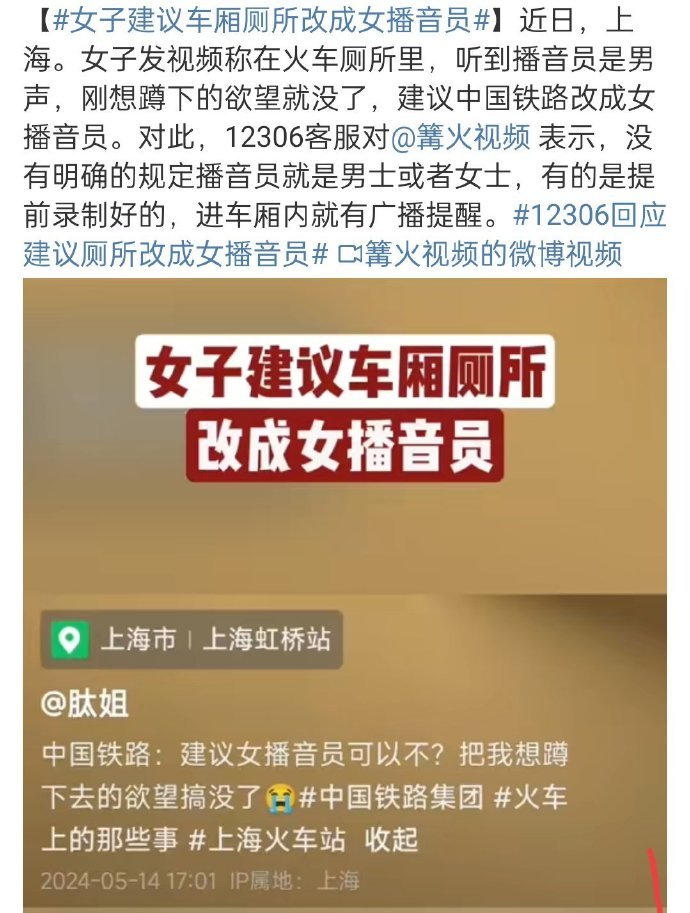 开始我想，是不是上海人活得更高级，对细节更重视？后来我还是相信，其实还是不太急，