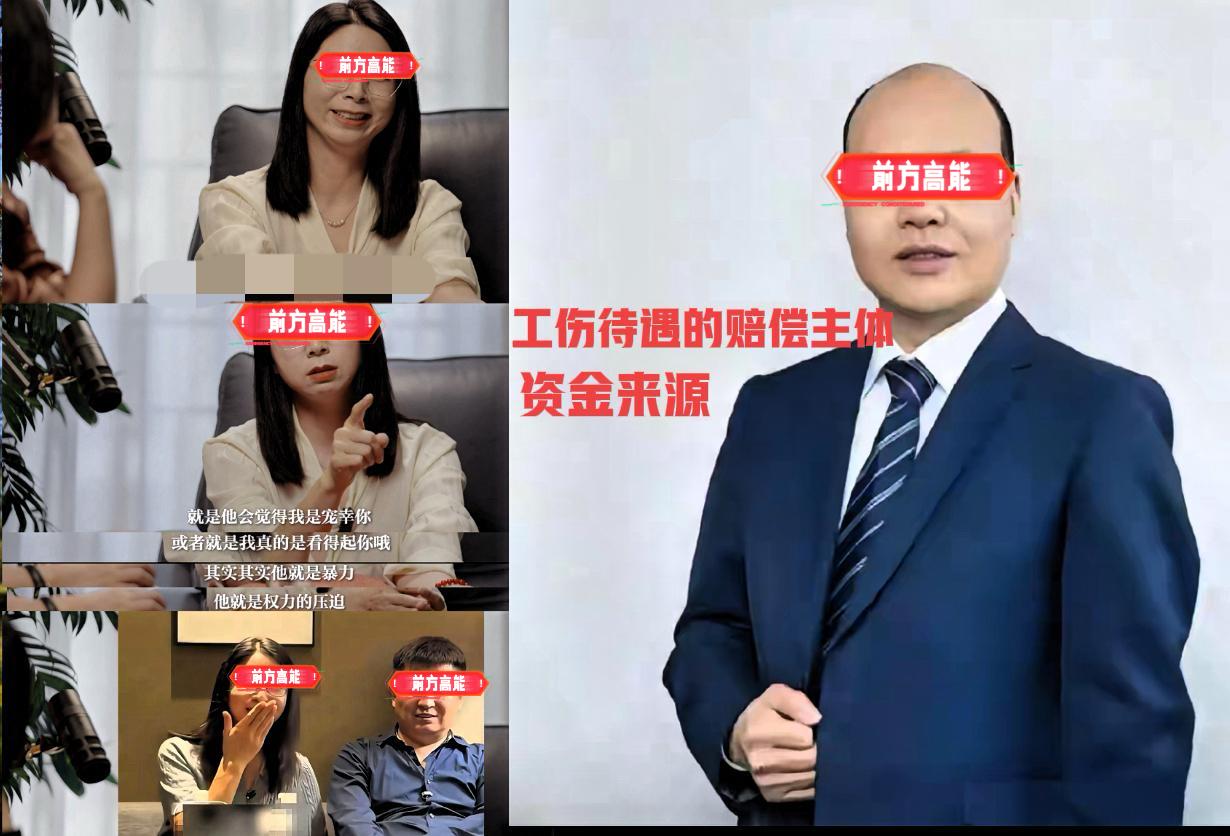 王豪与崔丽丽之间展开了较量，这两个人其实都是有“谋略”的高手。
王豪与崔丽丽的瓜