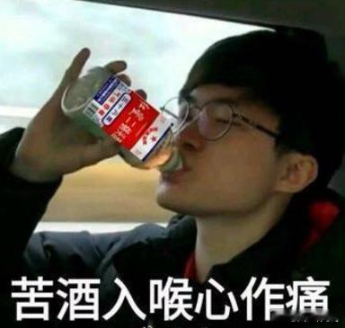 看S16要通宵了倒还好，最怕的是看完比赛，最后还是Faker李相赫夺冠，S16赛