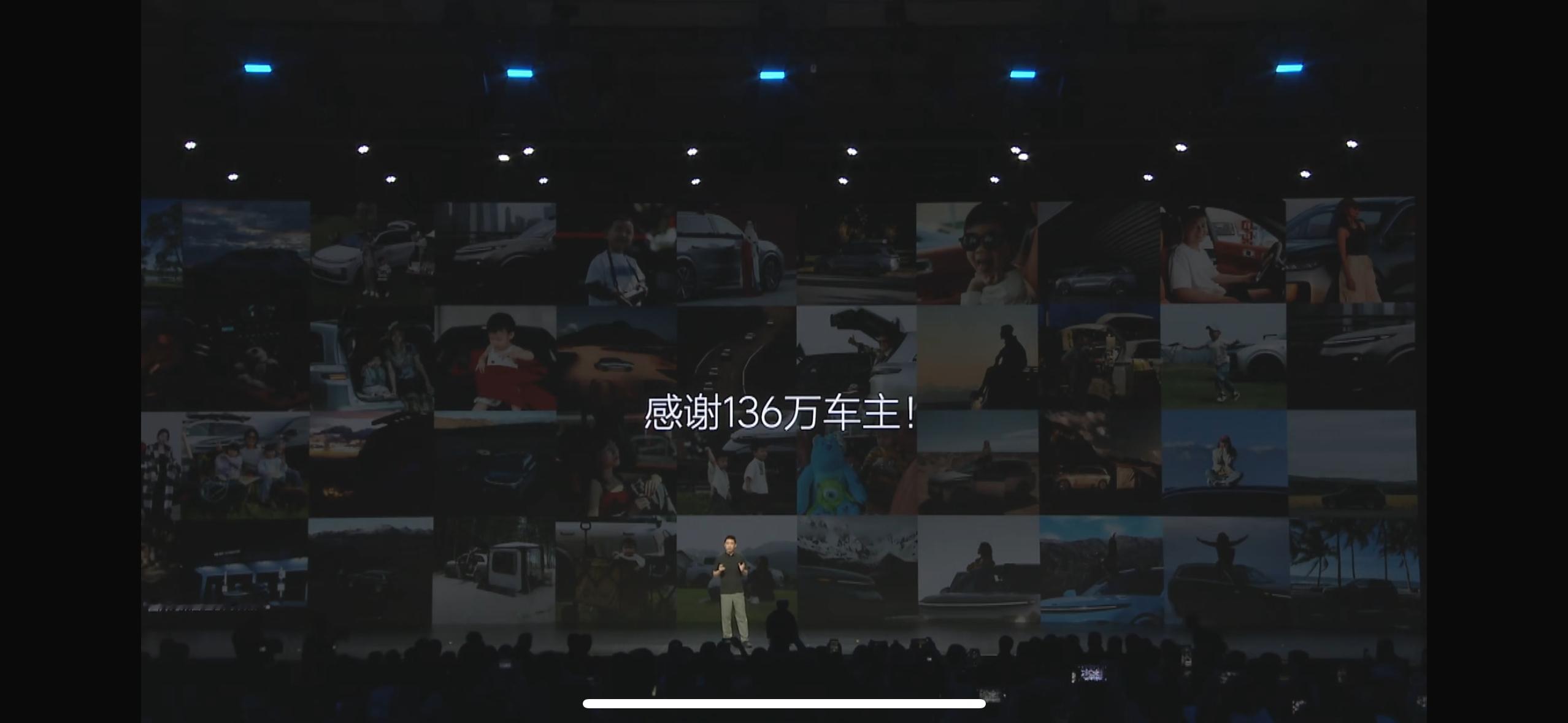 理想的十周年，已经收获了 136 万车主。理想汽车 ​​​