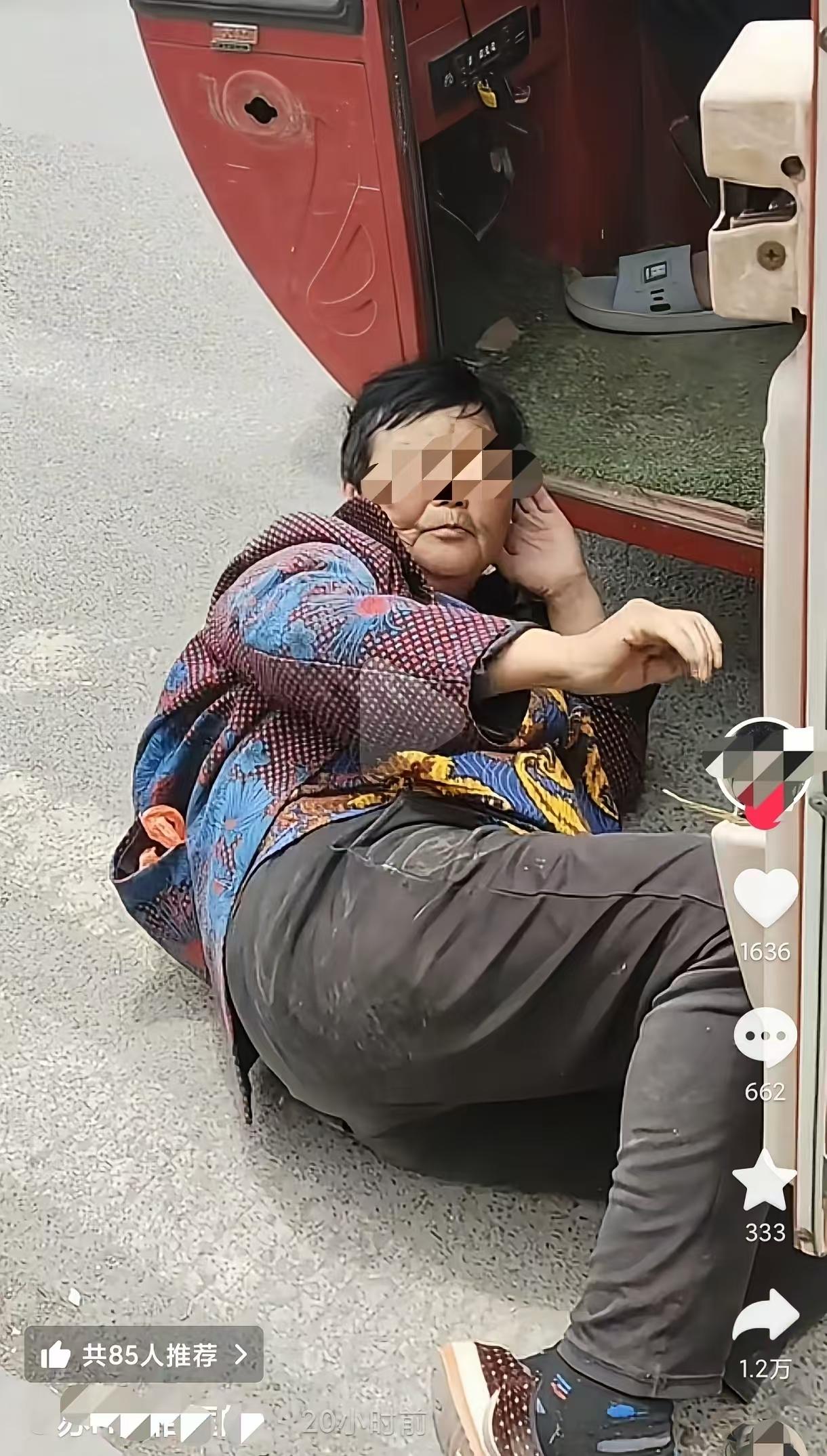 53岁的男朋友要分手，73岁的女朋友不同意。不会是爱情吧，好象内容跑偏了，看着老