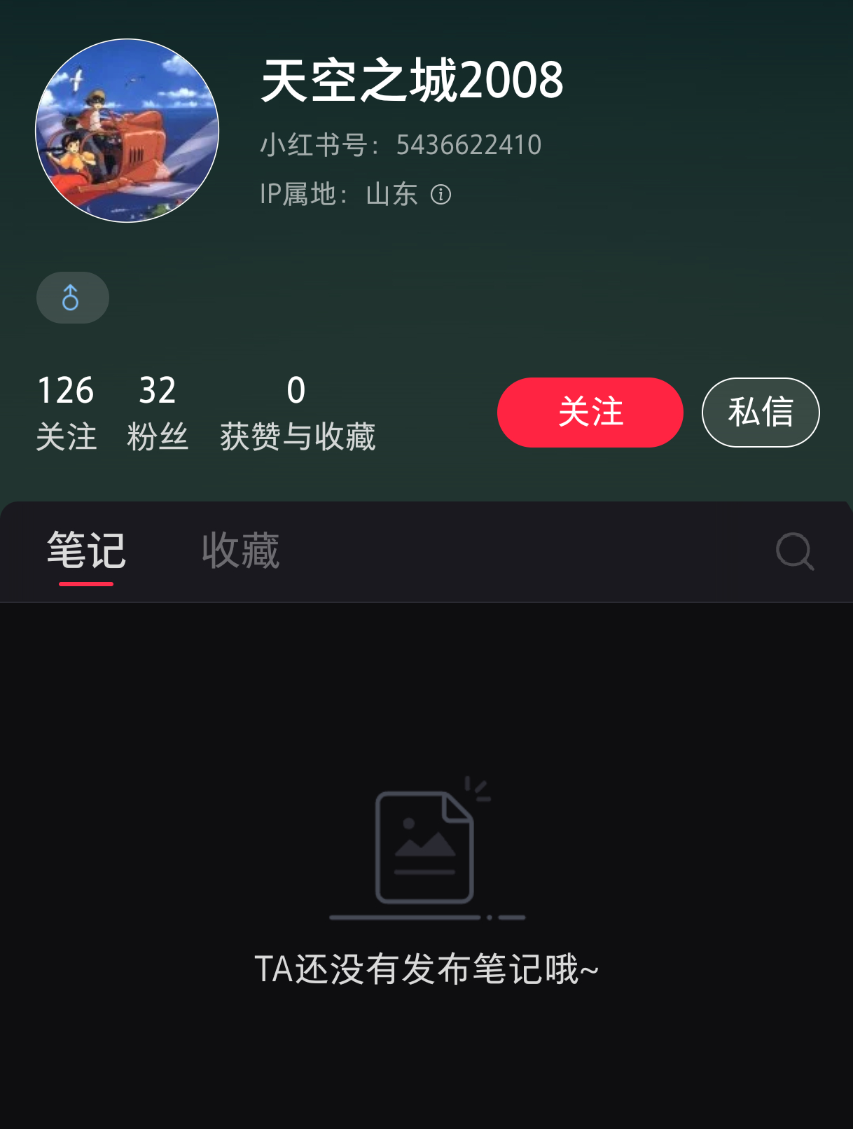 笑死，🐳又被路人偶遇，今天魔都天气太好，不出门是真的浪费，然后有人又破防了，跑