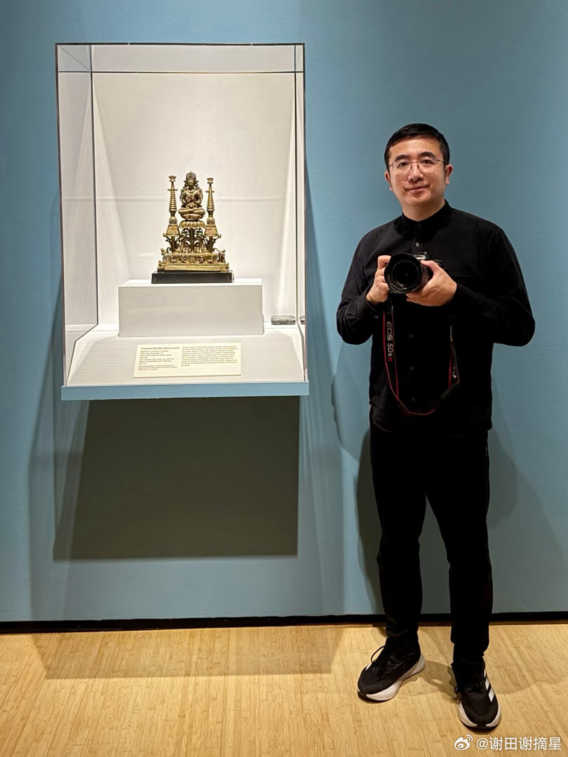 《佛陀与湿婆、莲花与龙》，纽约亚洲协会博物馆成立70周年纪念特展。洛克菲勒收藏了