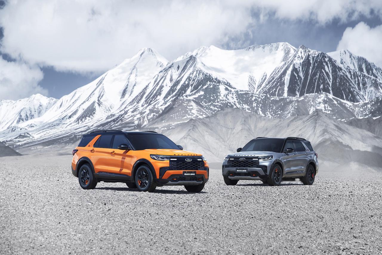 长安福特在2021年12月建立了以文明探旅为共同目标的圈层体验平台“福探长行动”