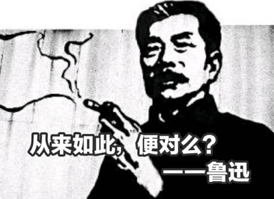 为什么会有“虚岁”这说法？

因为苦难的社会，倾向于让人快点成熟、长大，可以承担