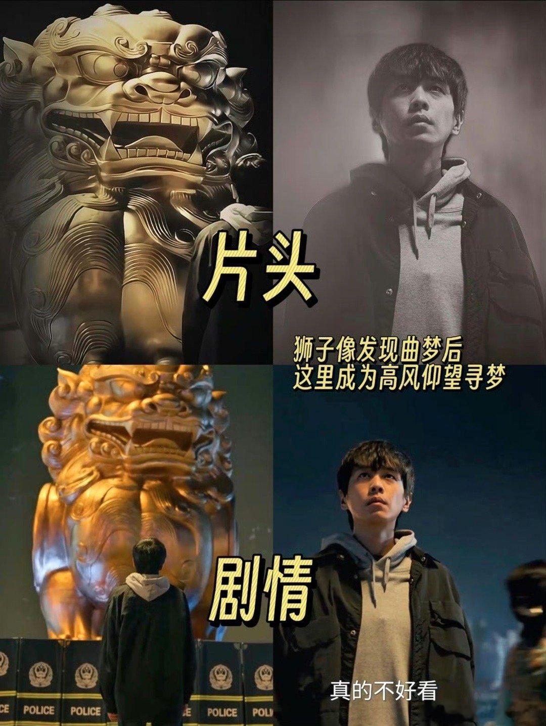 人之初人之初加更 加更福利上线！今晚18点X剧场持续发力，非线性叙事交织过去与现