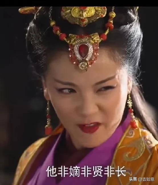 秦惠后这表情，只有刘涛才能拉满吧[奸笑]