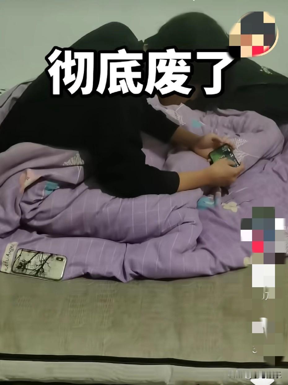 这辈子，我们70后、80后这群人，实在太难了。小时候，连跟父亲大声说话都不敢；成