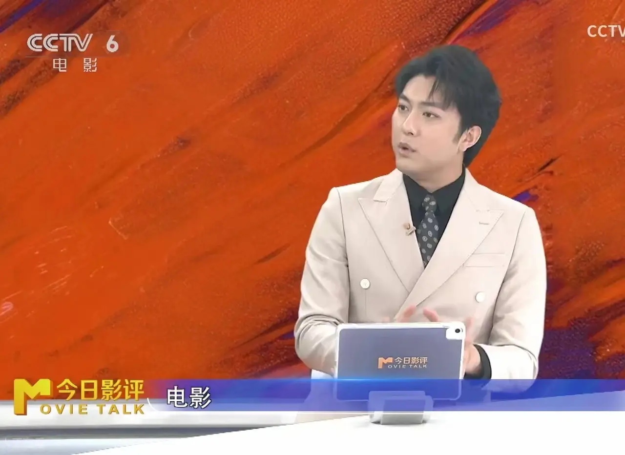 #六公主评价杨幂演技#《今日影评》节目中，评论员汪海林认为杨幂的演技在电视剧中打