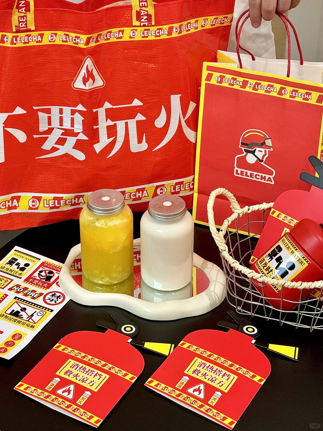 强烈建议把乐乐茶这两杯列入高温补贴。。。。