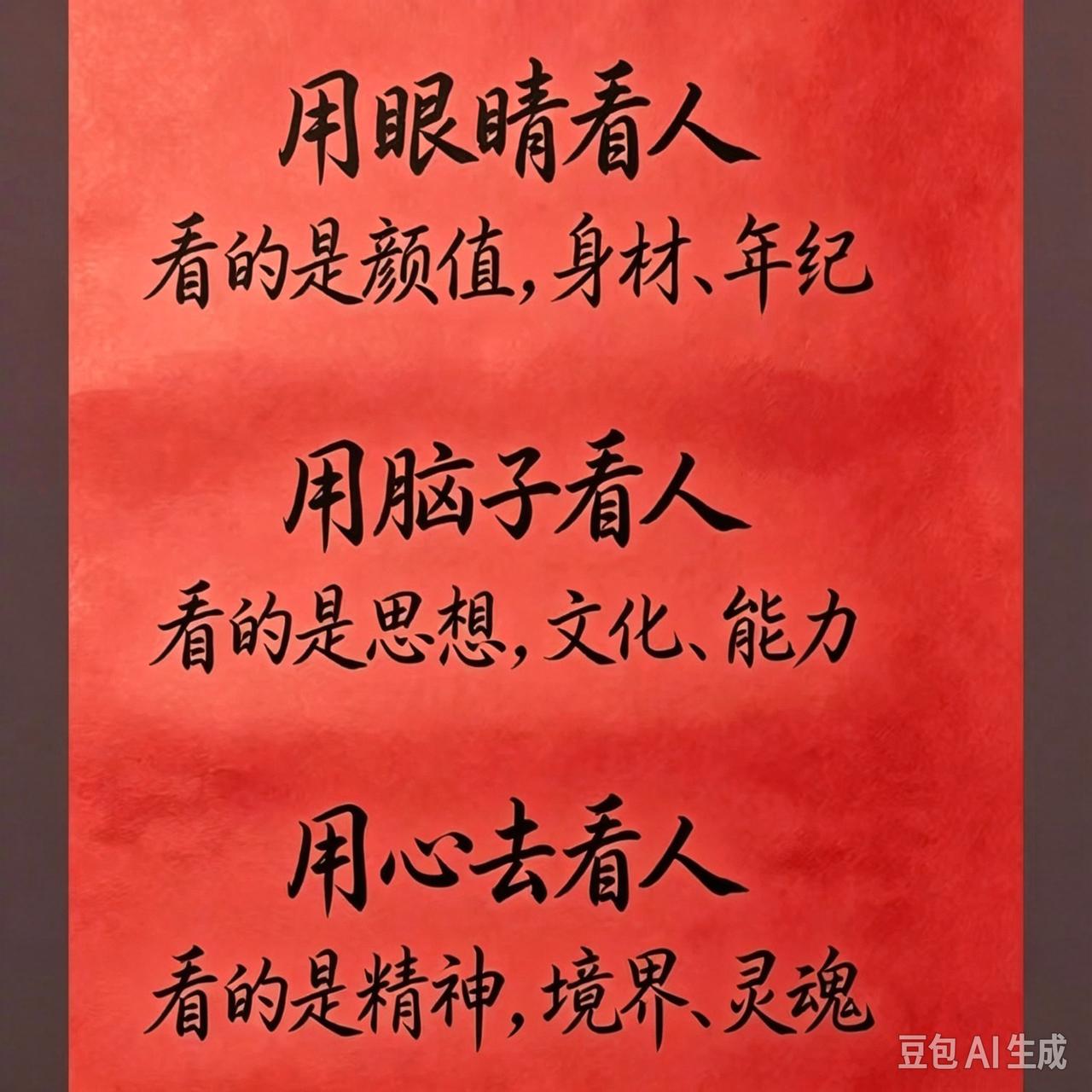 随地吐痰罚款1000元！多地动真格了！ 

东莞：最高罚1000元！
汕头：罚1