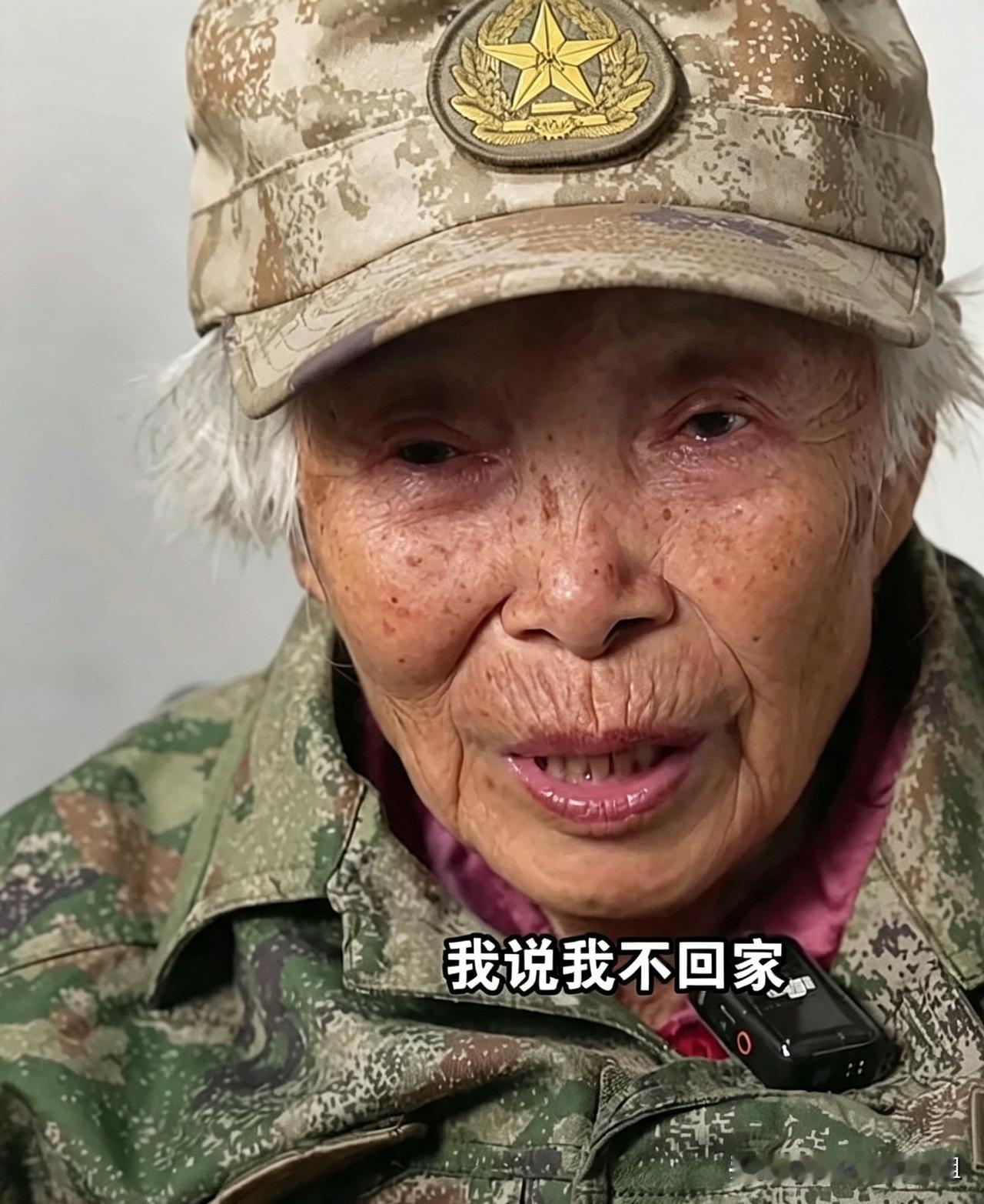 肚破肠流的战士递出手榴弹！93岁女空降兵讲述抗美援朝泣血往事。
今天是八一建军节