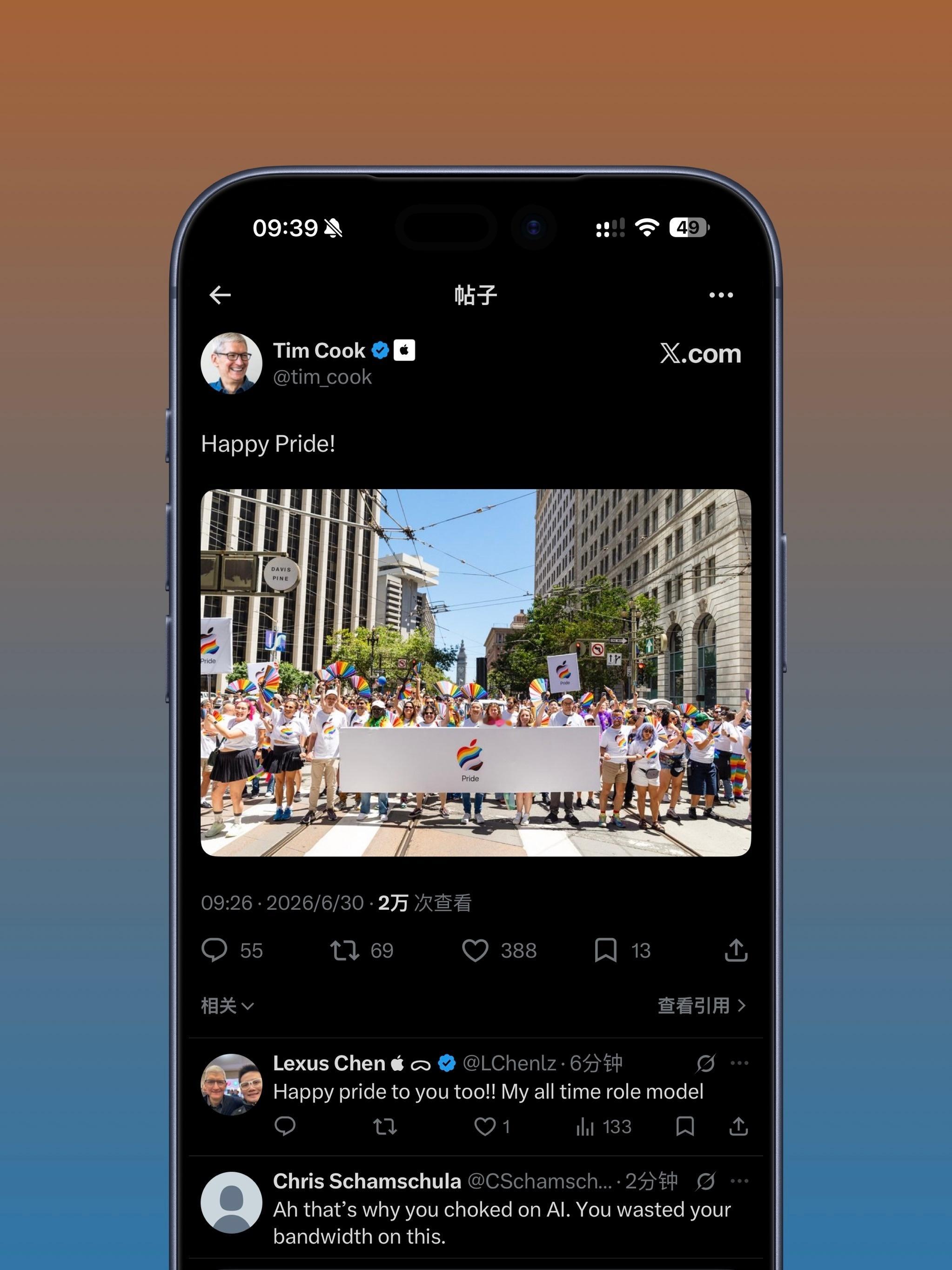 Tim Cook：Happy PrideApple