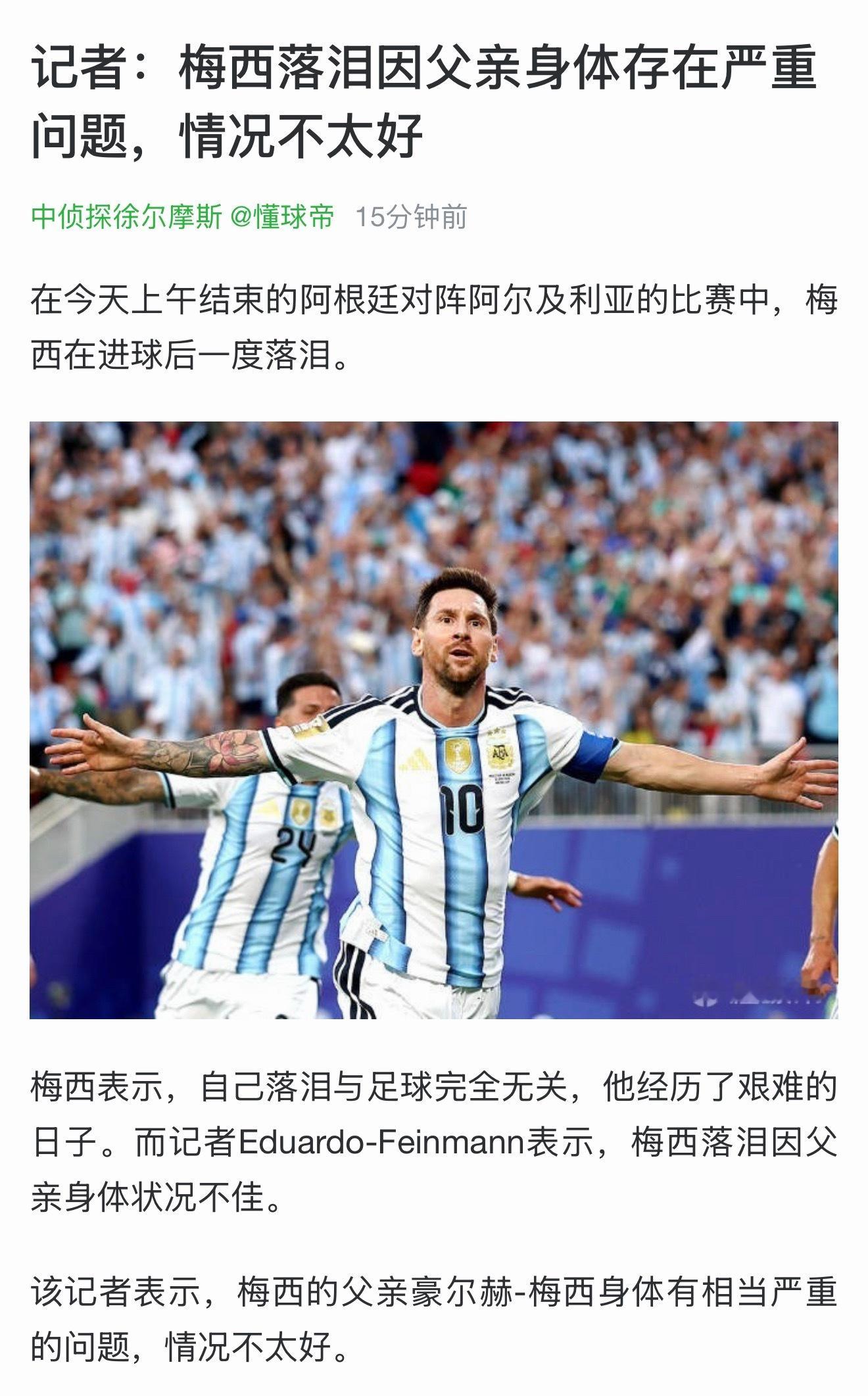 Judy可以去病床前照顾一下 