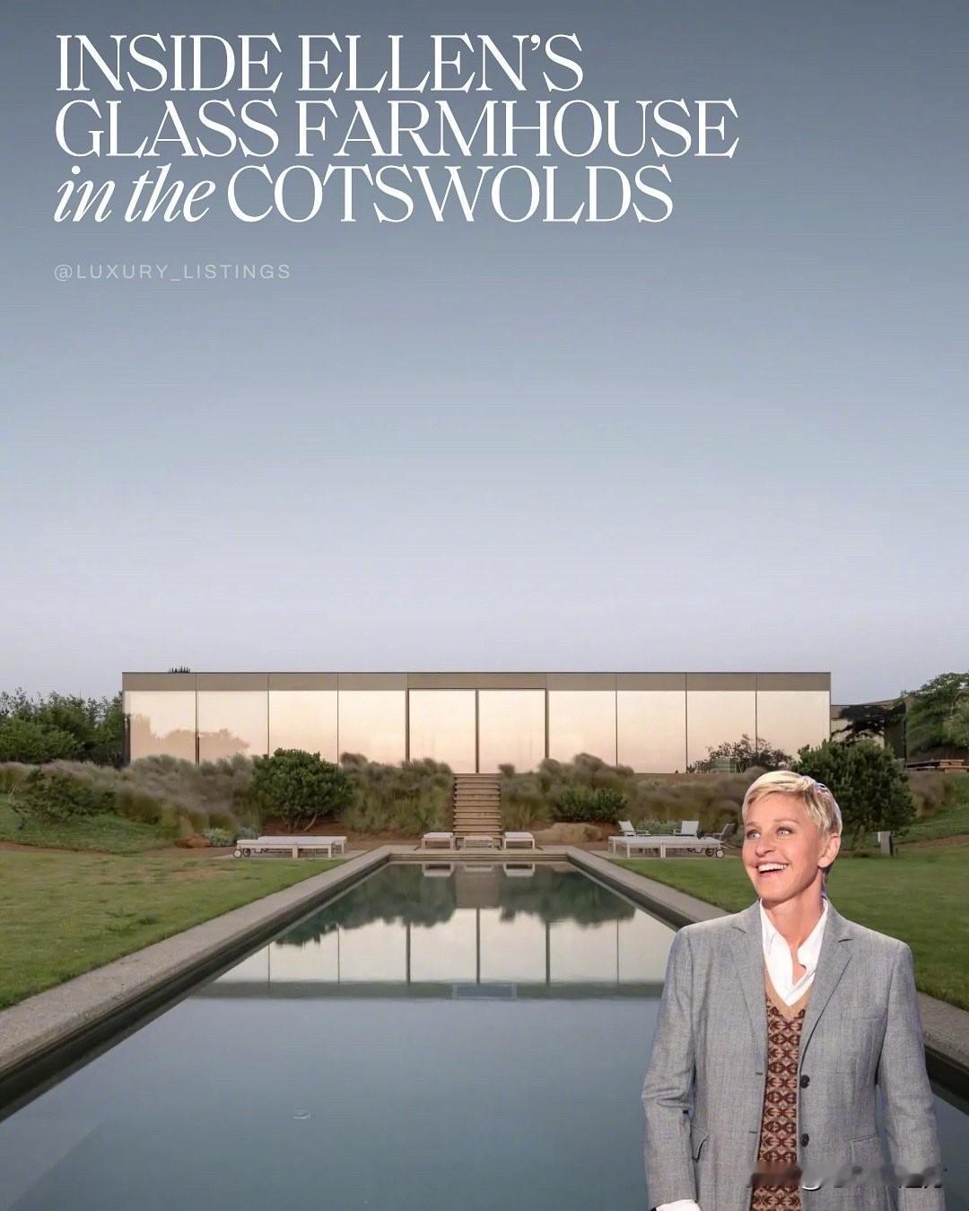艾伦·德杰尼勒斯（Ellen DeGeneres）新近购入的HiAvens庄园。