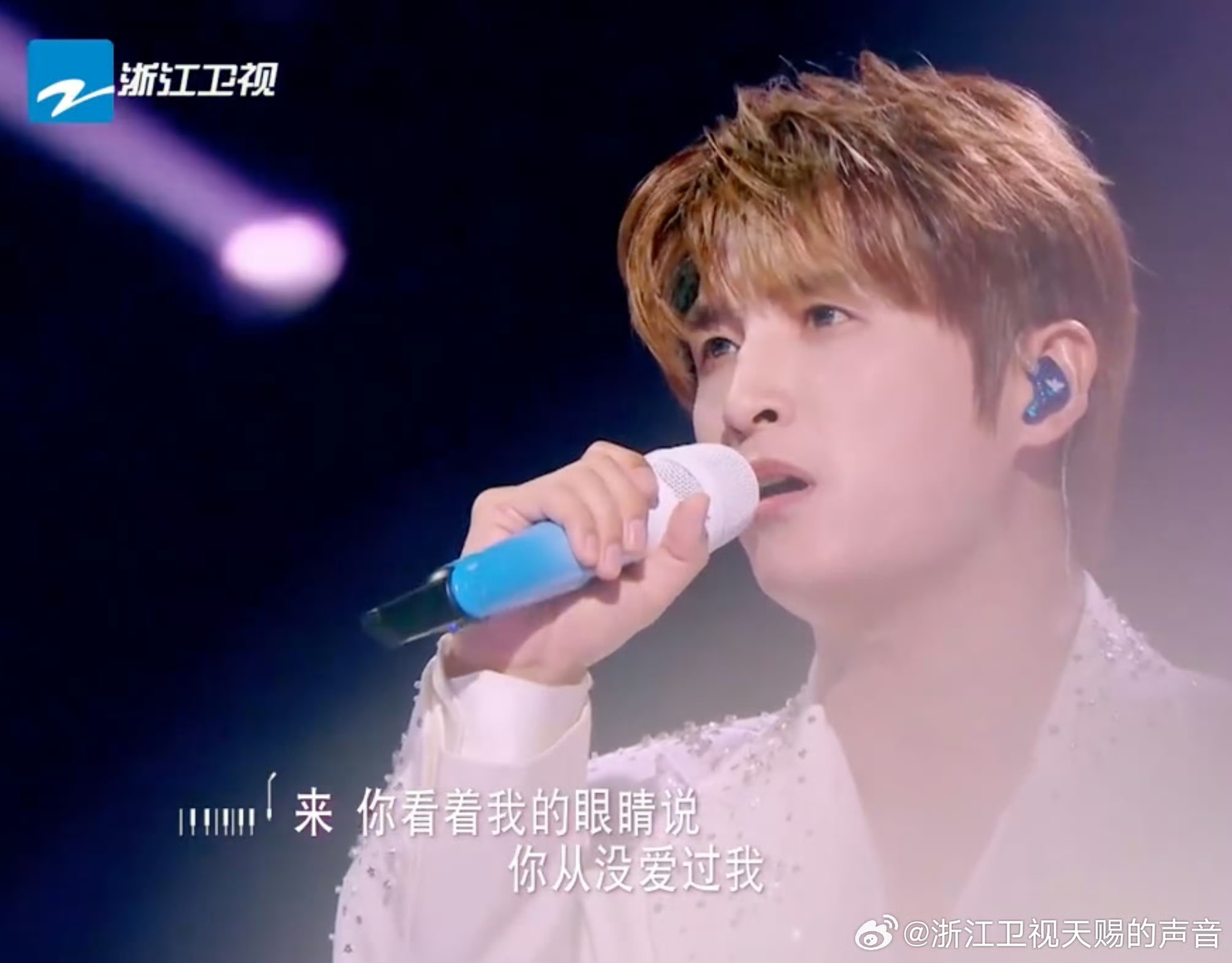 苏醒从浙江台给湖南台挖人苏醒为了歌手挖天赐墙脚天赐导演得知苏醒挖墙脚之后的反应很