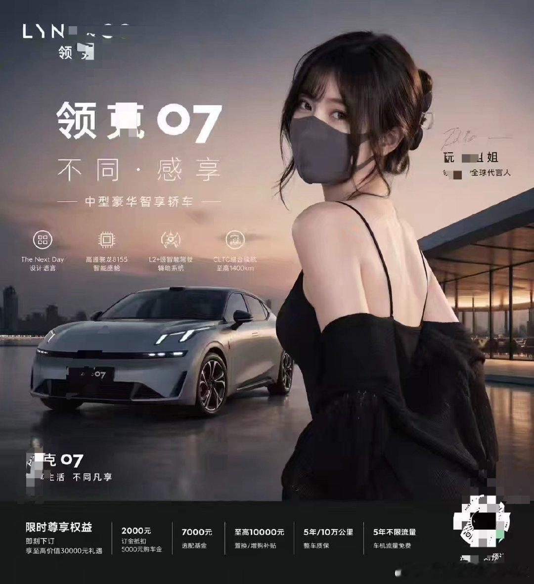 Image 2出来后，AI已经为所欲为了