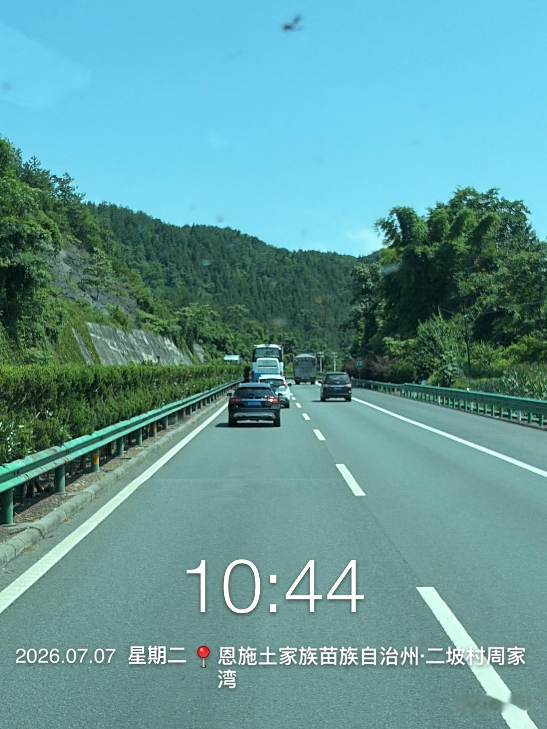 我的今日状态：😁轻松愉快
我这里的天气：☀️晴天

499元重庆四日游，有没有