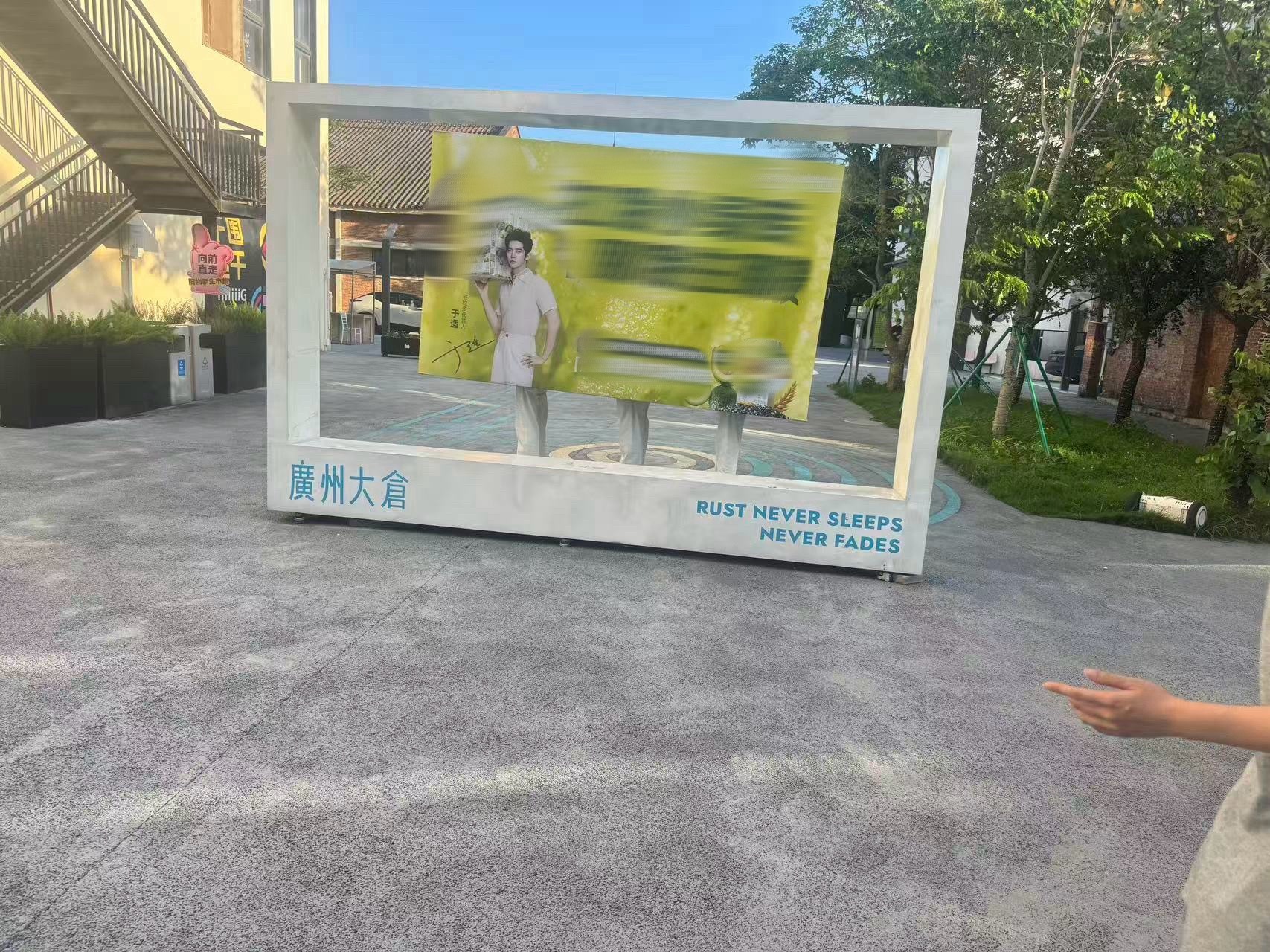 于适于大力真能扛 这是内娱大力士于适吗？？新奇整活玩法格外吸睛，乍眼一看真分不清