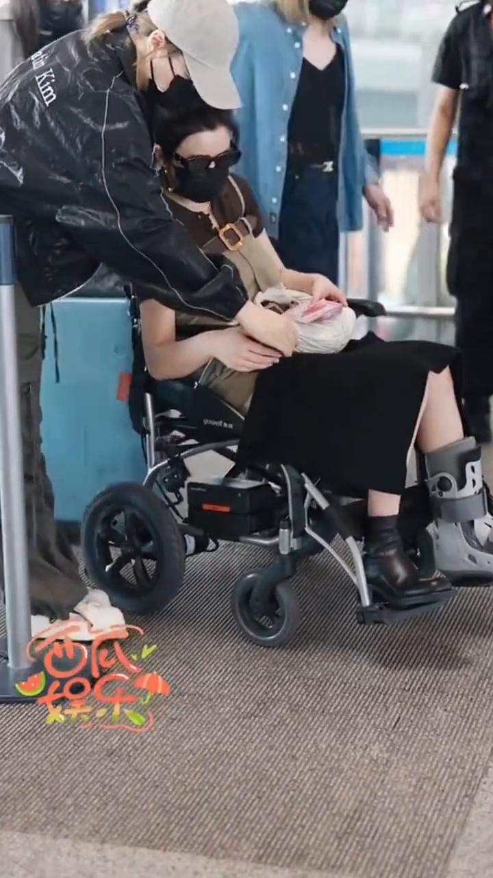 娱乐。