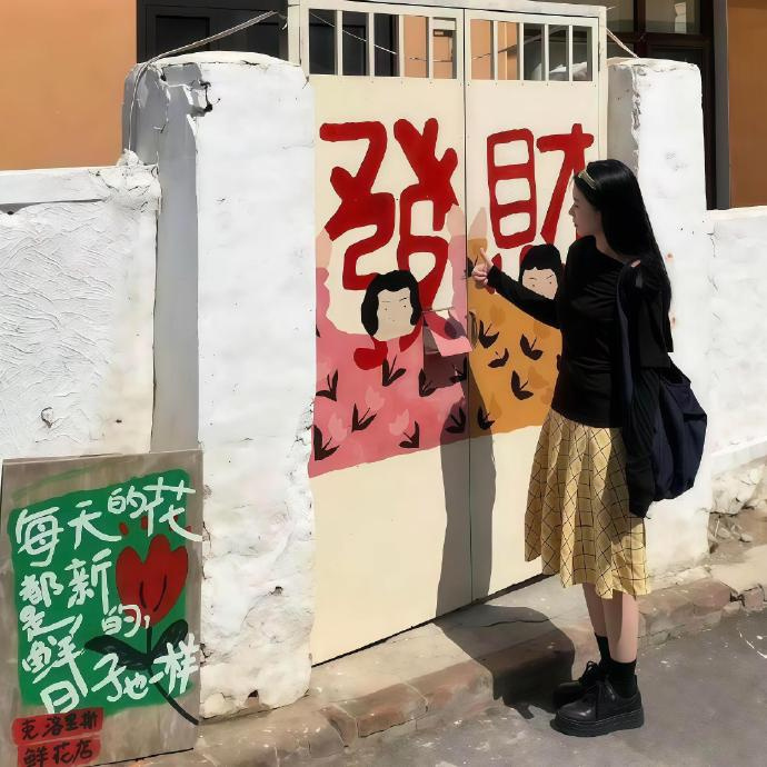 🫶“最硬的后台是个人存款，最铁的关系是个人能力，最强的底牌是身体健康。 ” 