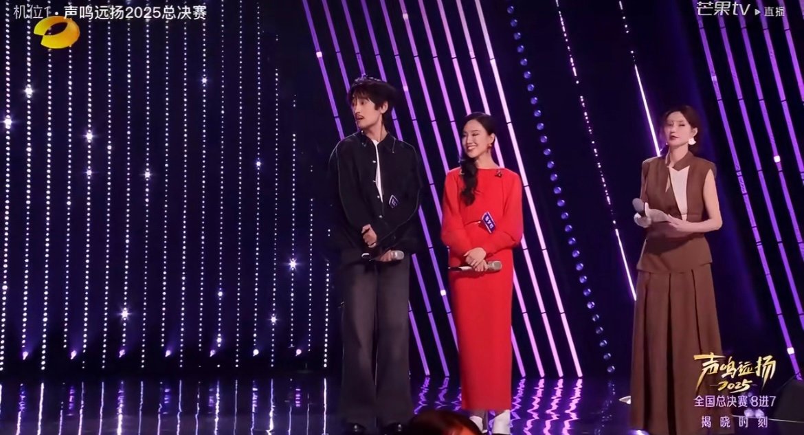 谁能想到是遇泓羊和苗梦初生死局 《声鸣远扬 2025》这波对决太虐心！生特吾姬靠