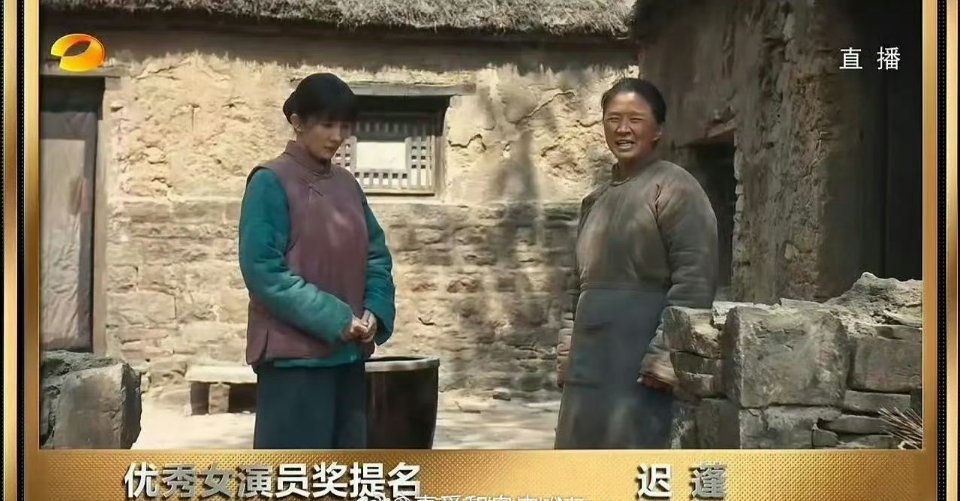 生万物女主直接跳过了 ​​​