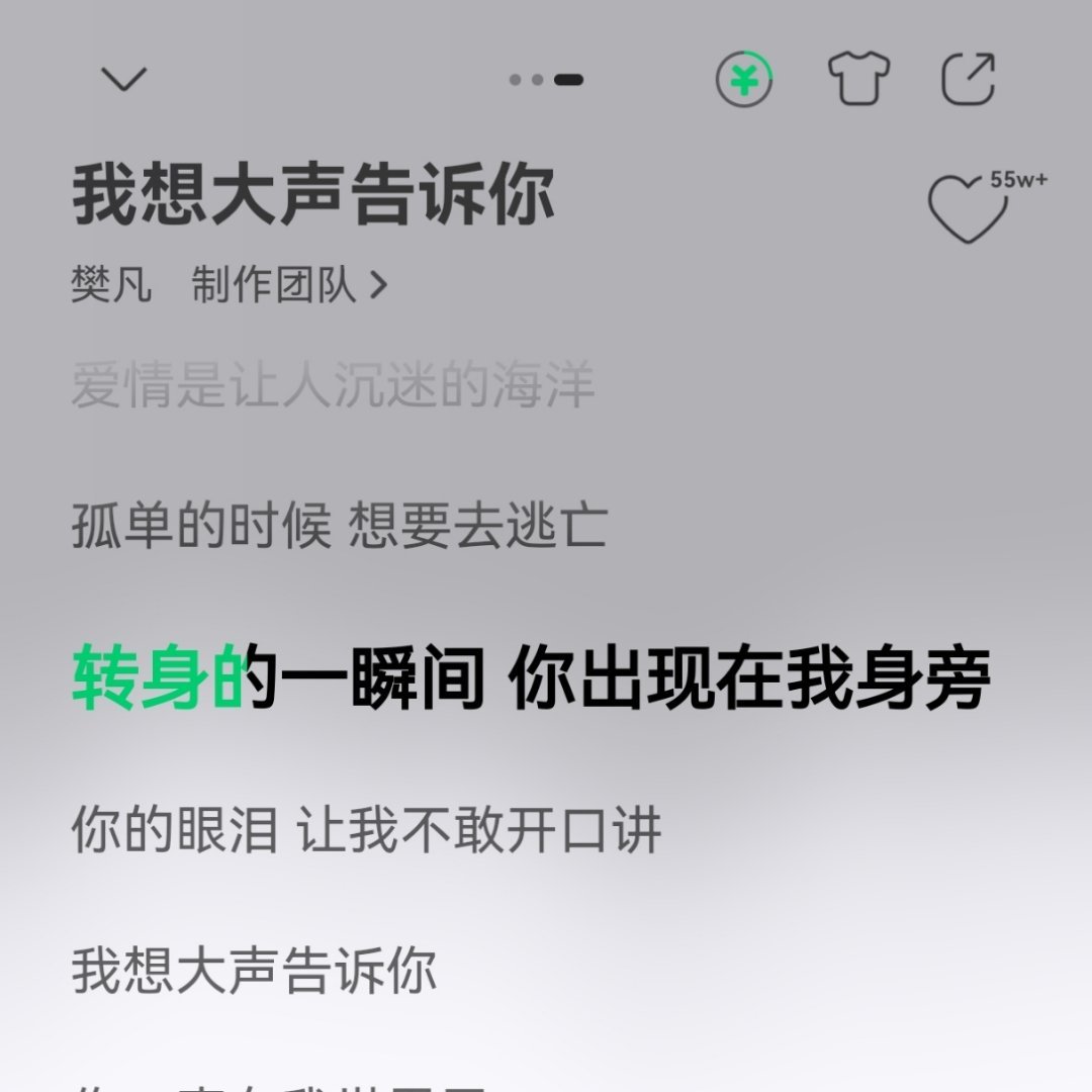 老伯你这怀旧选曲故意的还是不小心的。 