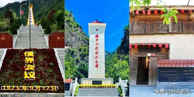 甘肃迭部红色文旅市场在新春佳节迎来“开门红”。
红色旅游热潮涌动腊子口、俄界、茨