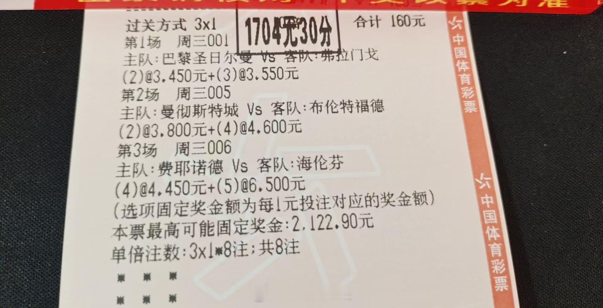 励志前行，不负韶华，让梦想照亮每一个努力的瞬间！ 