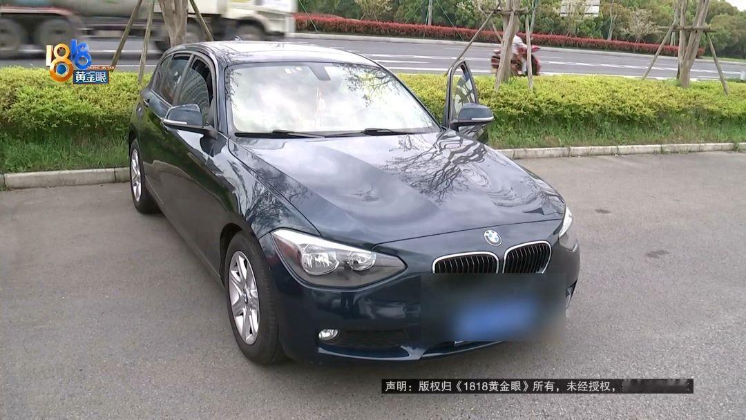 宝马车太惨了！浙江湖州，一女子把开了多年的宝马车交给4S店做保养，结果车子送回来