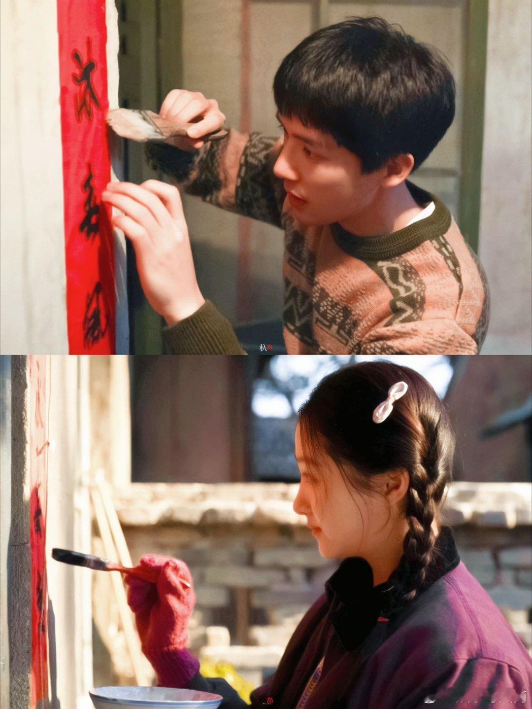 #关晓彤演技# 关晓彤真乃演技派，眼神里爱意满盈，似有魔力。她能将情感浓度精准把