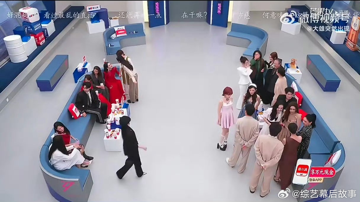 因为浪姐爱上看直播乘风2026 哇，首播太精彩让人难忘！33位姐姐同框，热闹得不