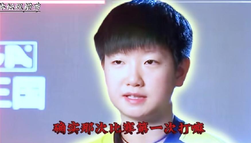 知道什么叫小将？这才叫小将，一拍一拍的拼出来的，不满17岁的莎莎，出道即双料冠军