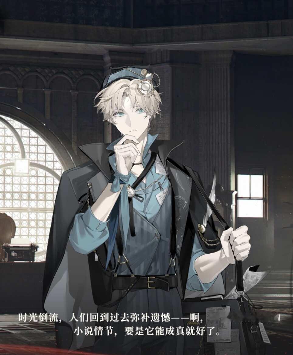 小嘀嗒突然解锁了个新语音
小嘀嗒，我有预感，下次主线……你果然是时光倒流回来的人
