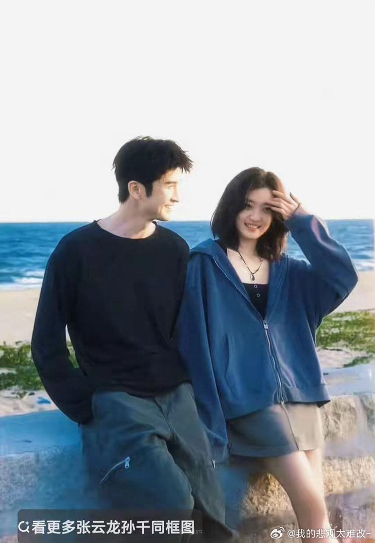 张云龙孙千官宣《月下烟火》，海边治愈伪骨科CP氛围感拉满 