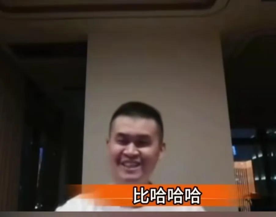 【王天一直播“屎一样的运气”成梗，表情包火出圈】

象棋“外星人”王天一直播时彻