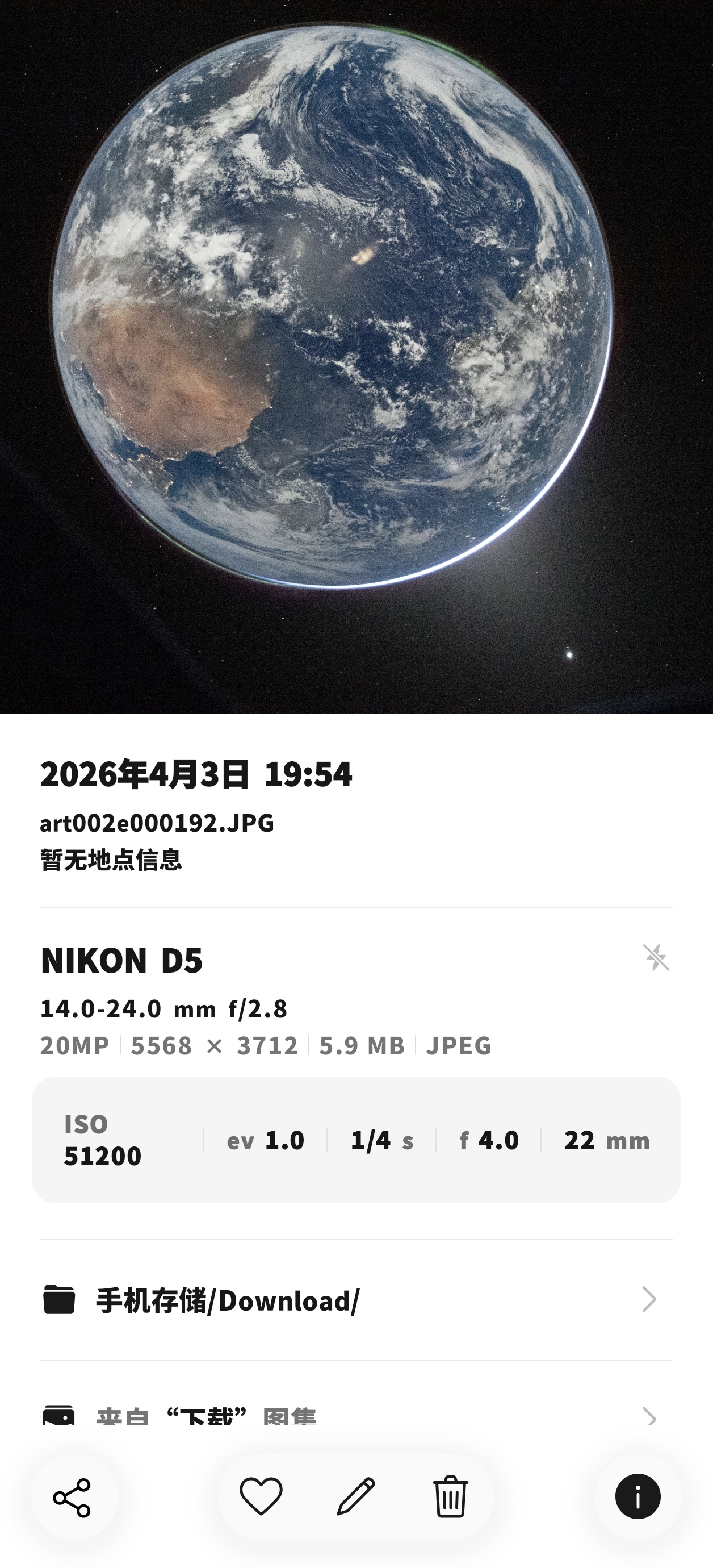 美国登月计划原图直出 