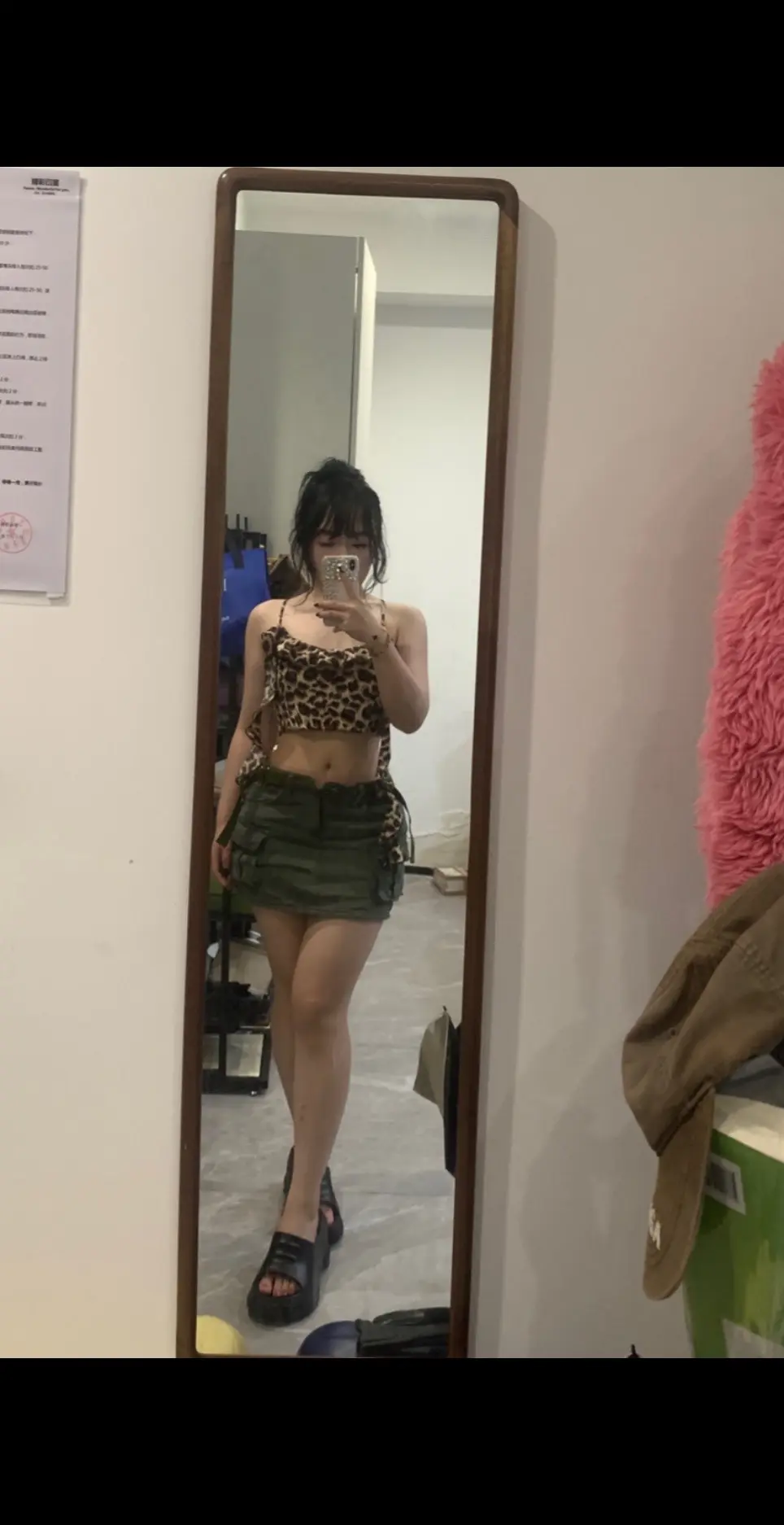 一件顶多件