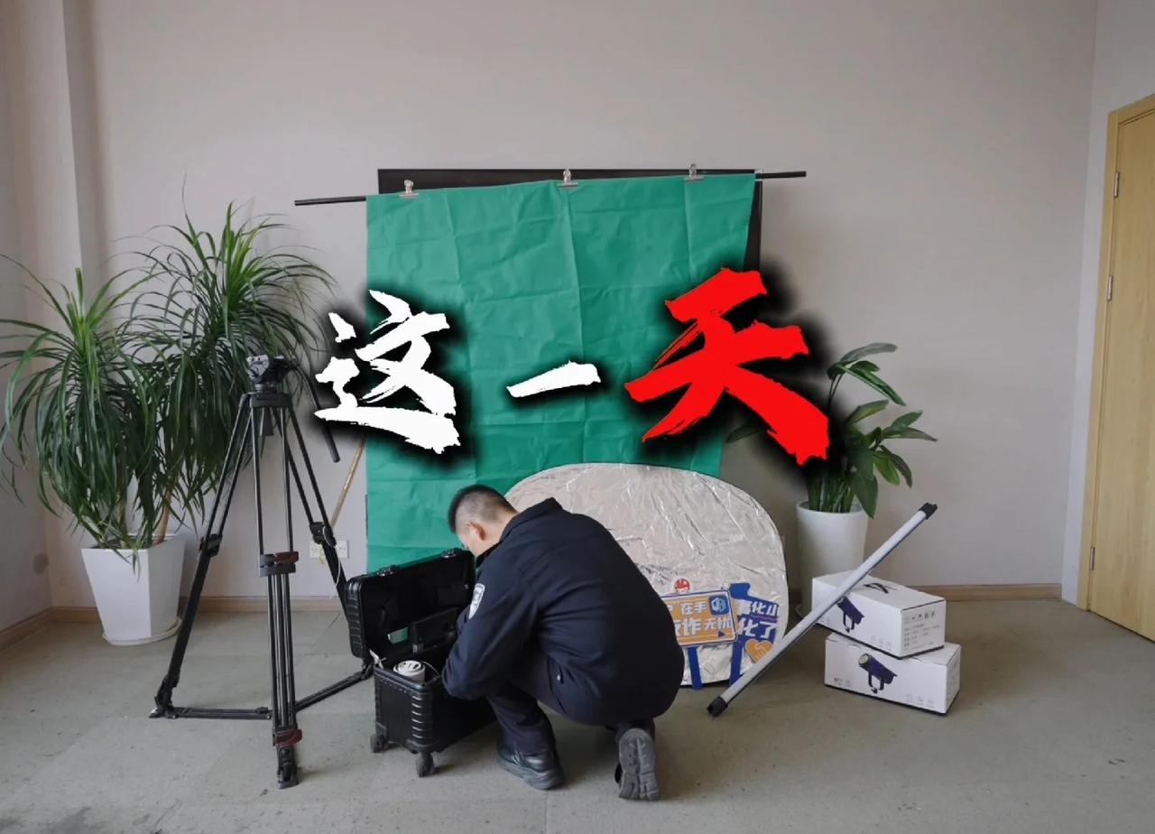 从反诈劝阻到纠纷调解，从交通疏导到深夜巡逻，平凡日常里藏着最动人的警民温情。第六