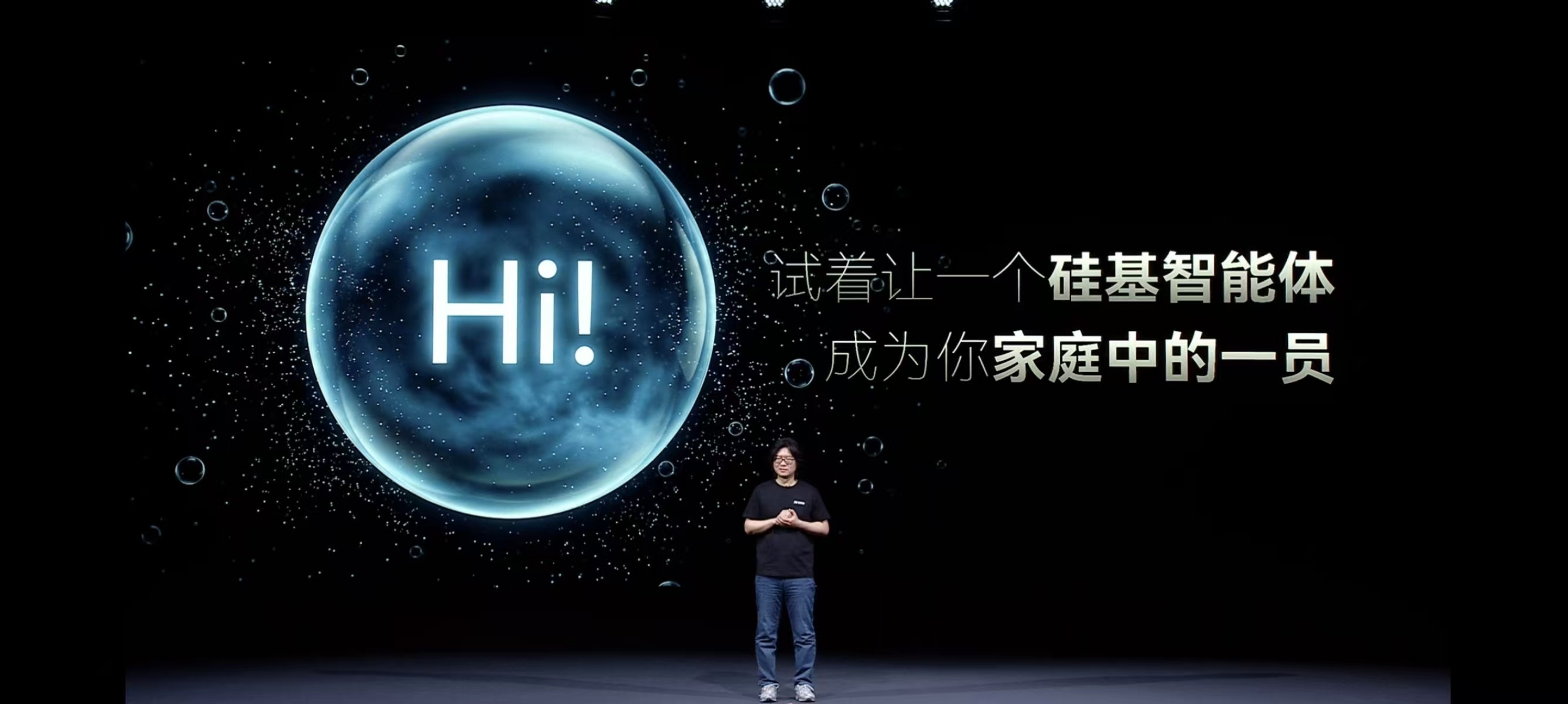 自变量发布会今日完整释出核心信息：小米战投领投B轮融资实锤落地，发布全新一代具身