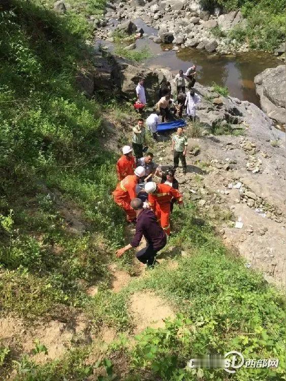 陕西神木突发事故：废水处理厂炸裂，致4死6伤

近日，陕西省榆林市神木市发生了一