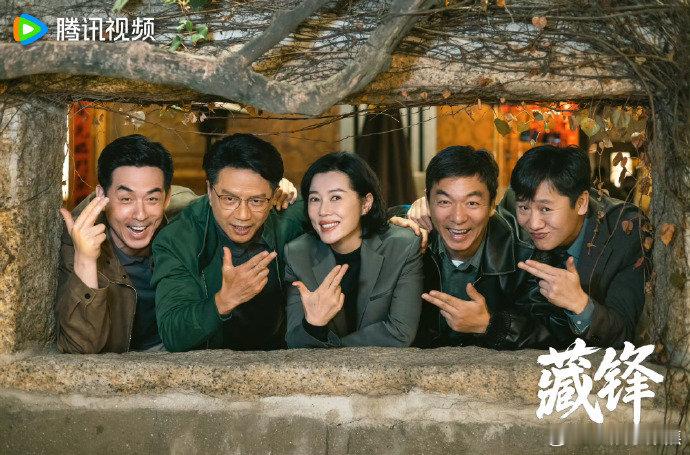 藏锋云合2.3% 余男、阿如那、李纯、段奕宏主演的《藏锋》首日云合2.3%~藏锋